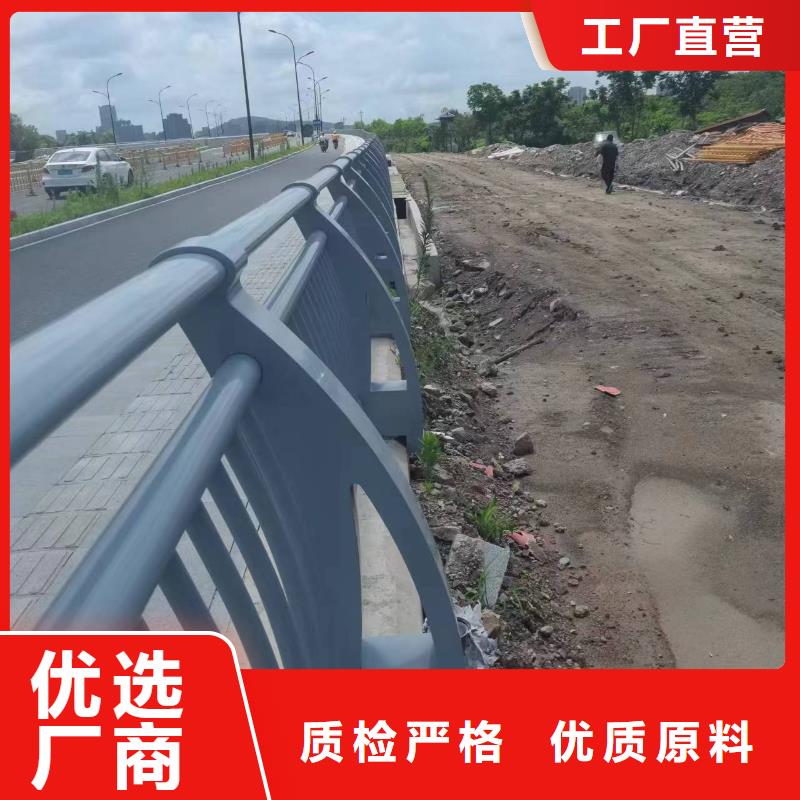 河道栏杆订制生产厂家把实惠留给您