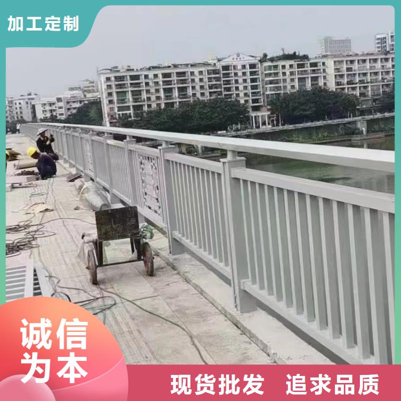 桥梁防撞护栏施工<本地>经销商