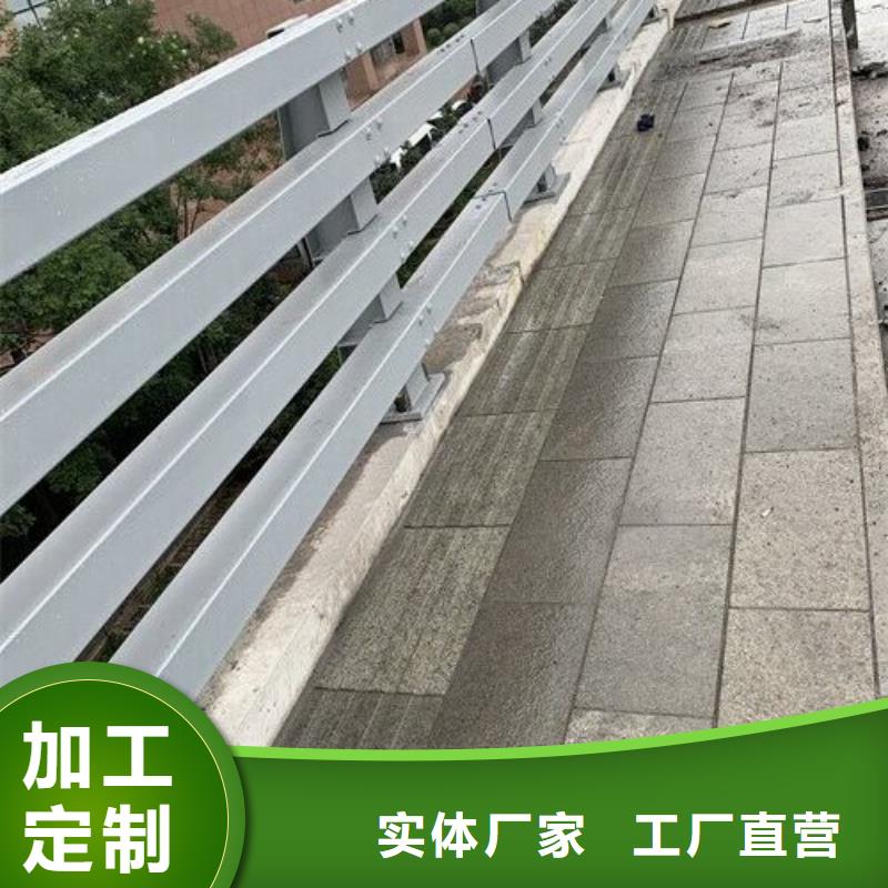 三沙市河道栏杆价格供货及时