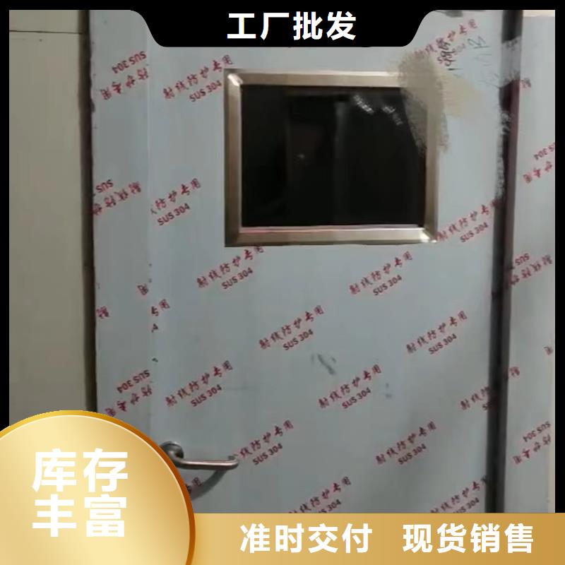 铅门DR射线防护铅房海量库存当地品牌