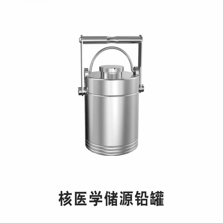 不銹鋼體鉛箱一站式服務