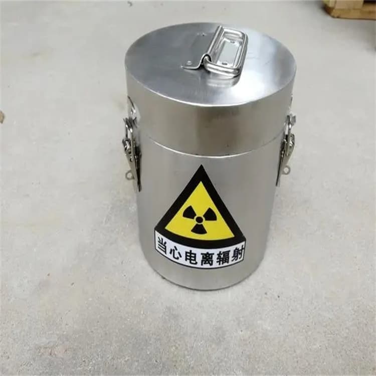 【核素废物处理铅箱】厂家