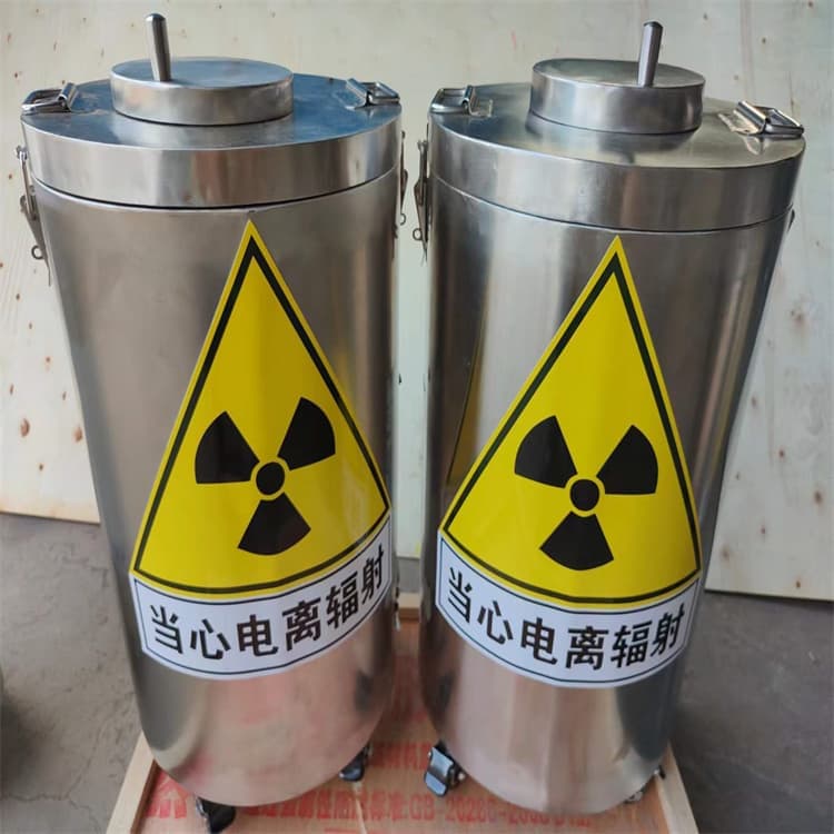 放射廢物儲存鉛防護(hù)鉛箱直供
