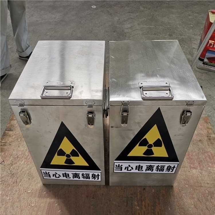 防護(hù)鉛桶鉛箱品牌廠家