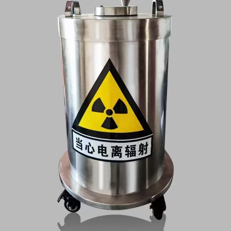 不銹鋼體鉛箱一站式服務