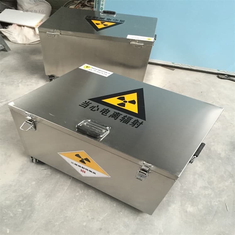 優(yōu)質(zhì)的防輻射防廢水鉛箱-實(shí)體廠家可定制