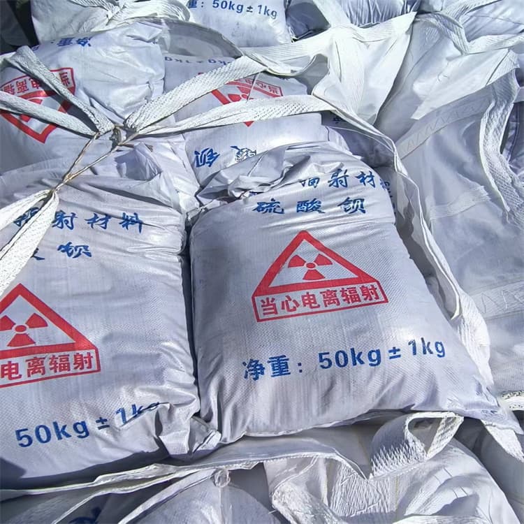 DR室硫酸鋇砂定制廠家