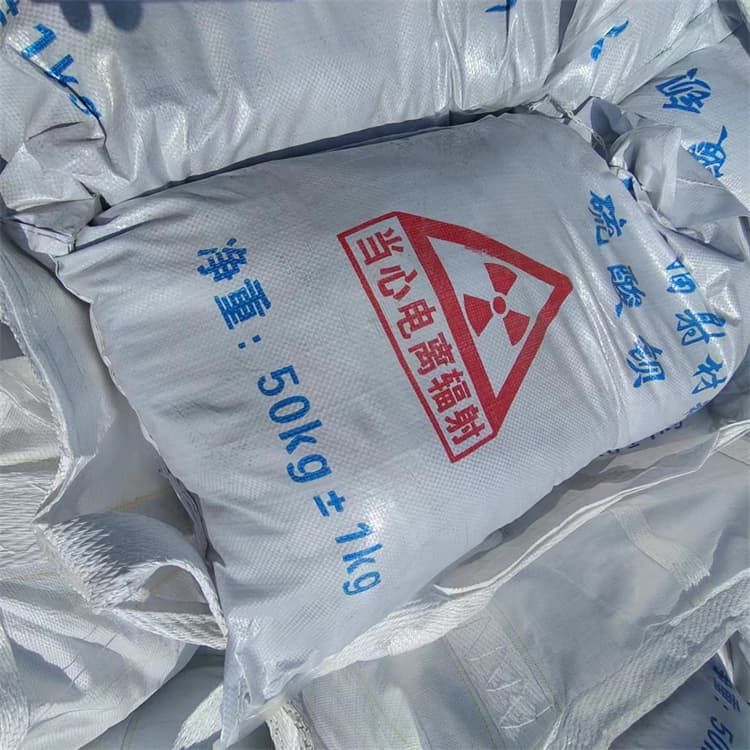 發(fā)貨及時的X光室硫酸鋇砂廠家