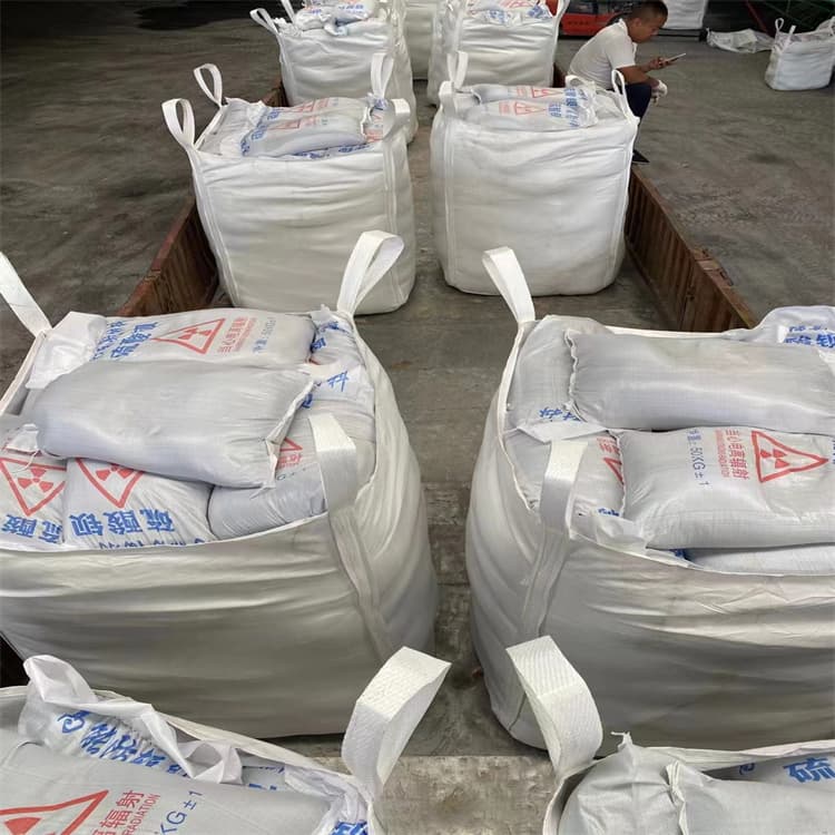#硫酸鋇砂#貨源充足適用場(chǎng)景