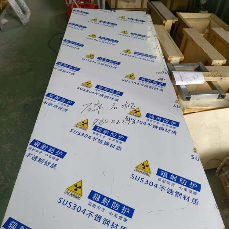 牡丹江愛民DSA電動鉛門廠家訂制