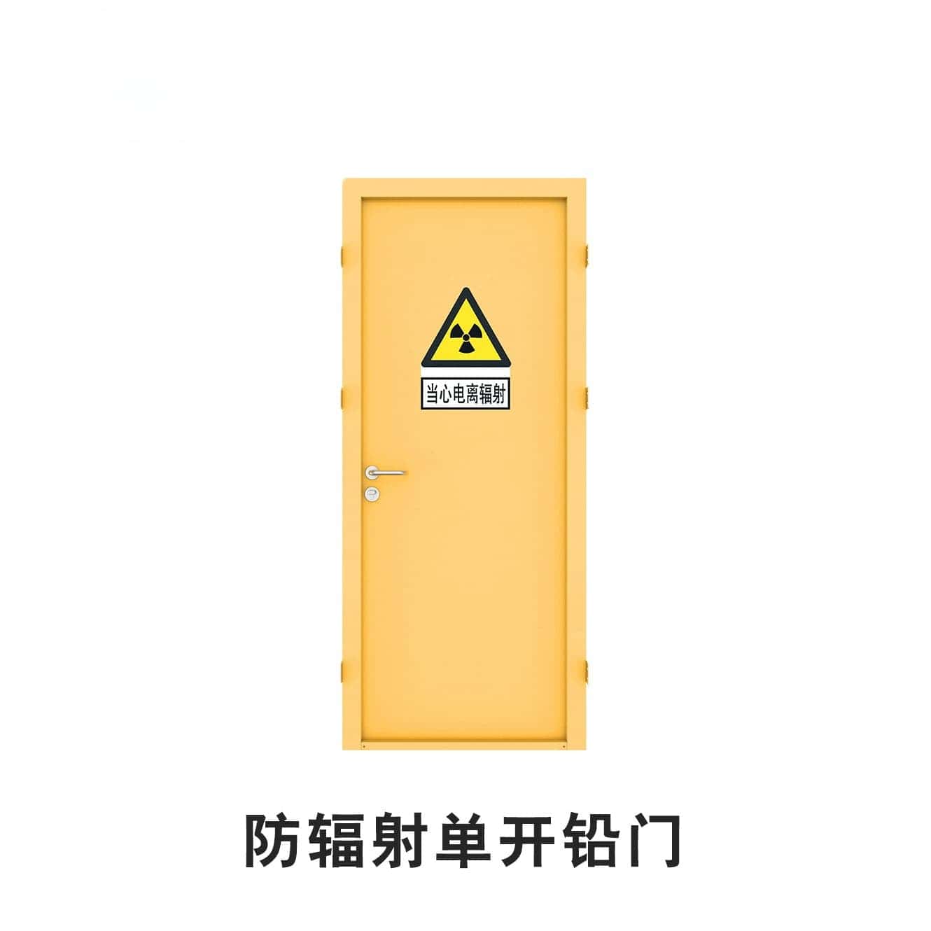 安康漢濱DR室鉛門來廠實(shí)地考察