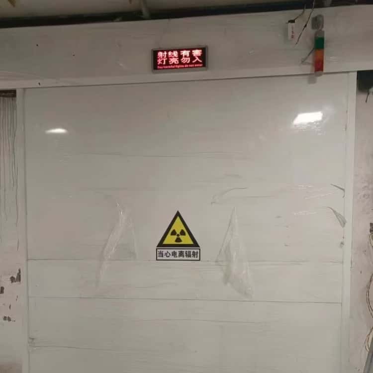 DR室鉛門隨時(shí)來廠驗(yàn)貨