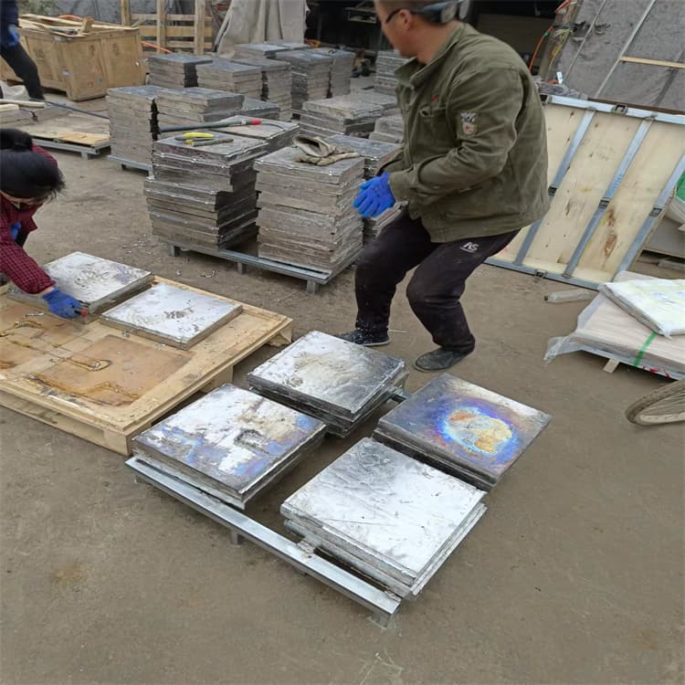 黔南平塘異形鉛塊-異形鉛塊量大從優(yōu)