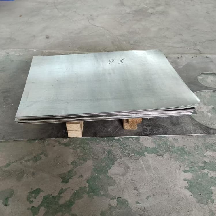 宜賓屏山2mm鉛板介紹