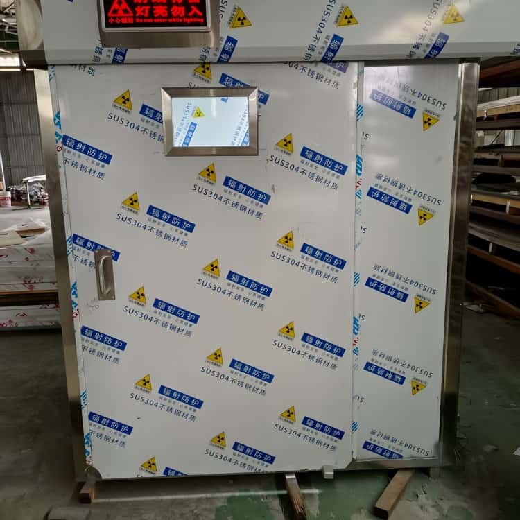 買淮安盱眙x射線鉛房必看-經(jīng)驗豐富