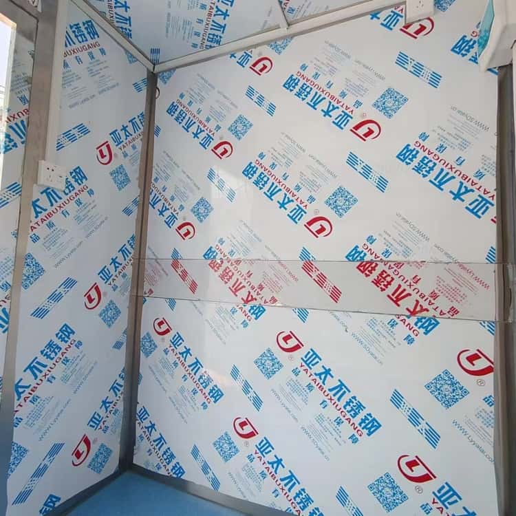 cbct鉛房庫存充足