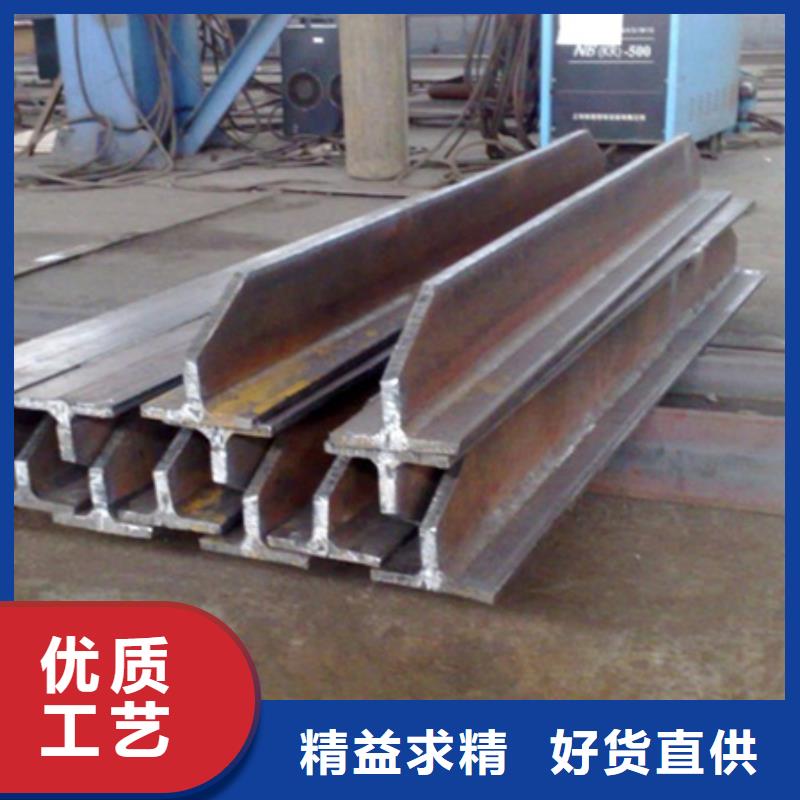 150*150*7*10t型钢规格表厂家T型钢Q235B/Q345B75*150*7*10200*100*5.5*8本地货源