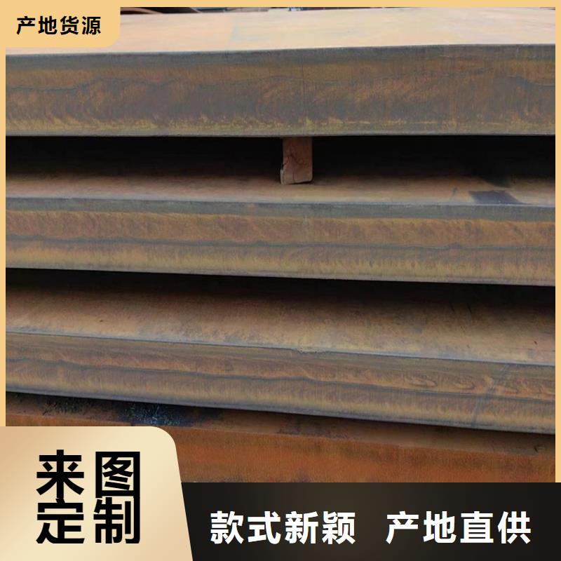 長(zhǎng)沙美標(biāo)A2板10-200厚批發(fā)_宏鉅天成鋼管有限公司
