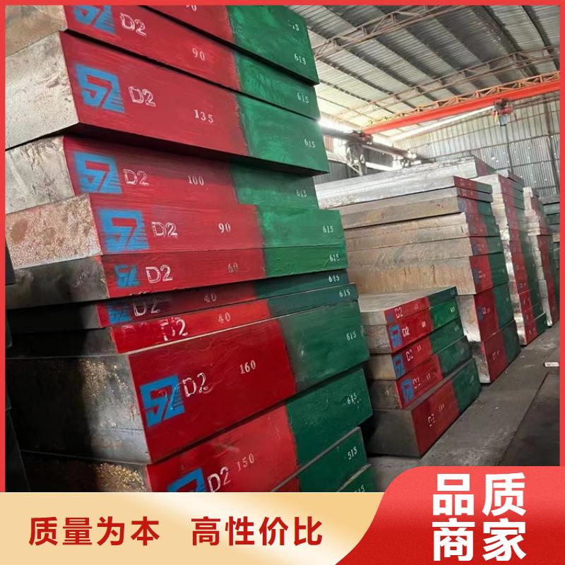 長(zhǎng)沙美標(biāo)A2板10-200厚批發(fā)_宏鉅天成鋼管有限公司