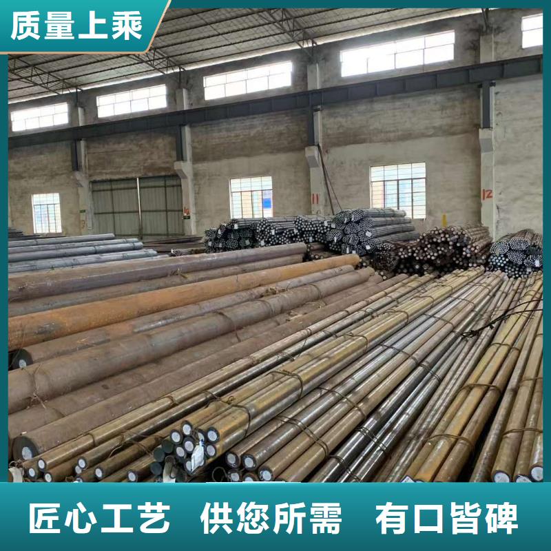 27SiMn圓鋼現(xiàn)貨直供105海量貨源