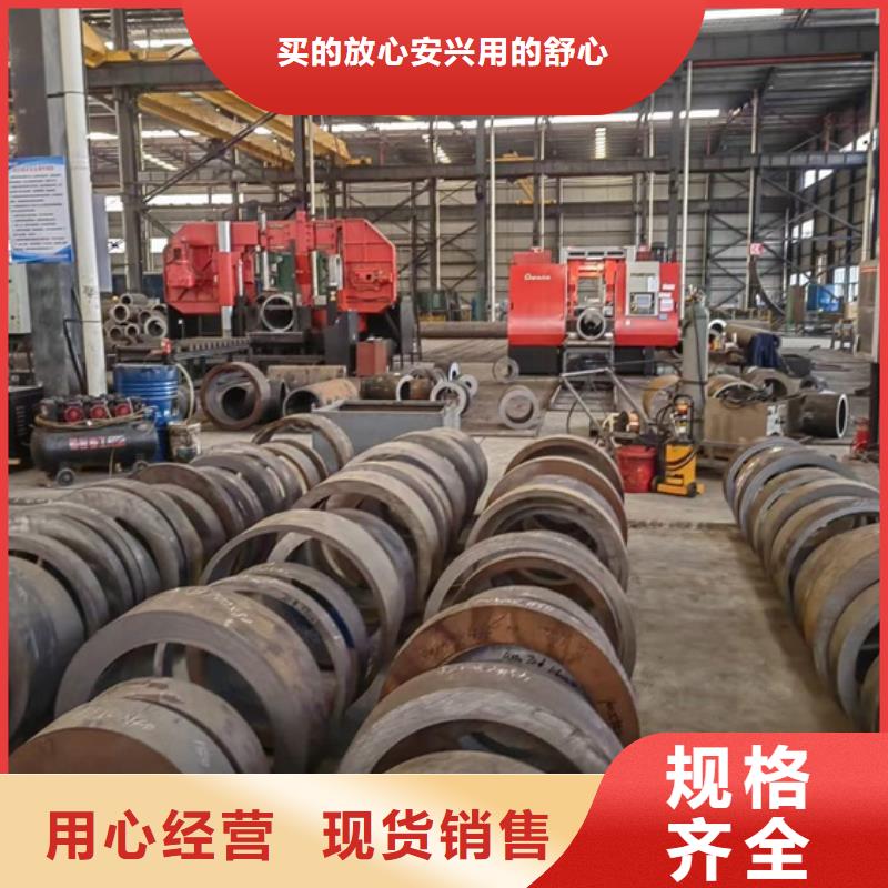 厚壁无缝钢管定尺零割-42crmo钢管切割选择大厂家省事省心颜色尺寸款式定制