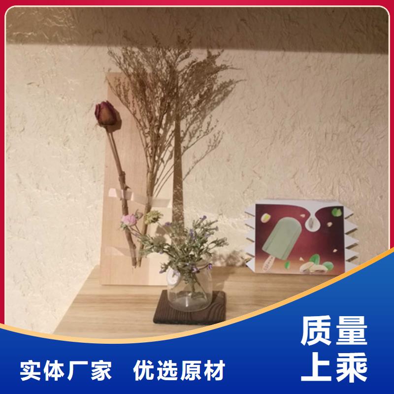 稻草泥批发价当地公司