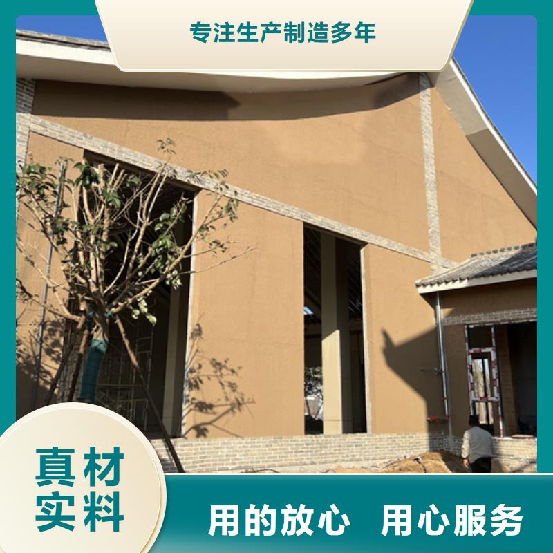 夯土漆稻草漆施工方案同城公司