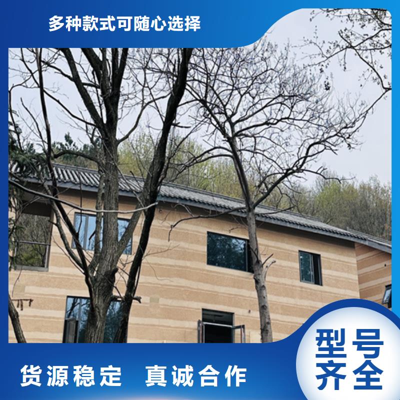 夯土墙面漆全包施工附近公司