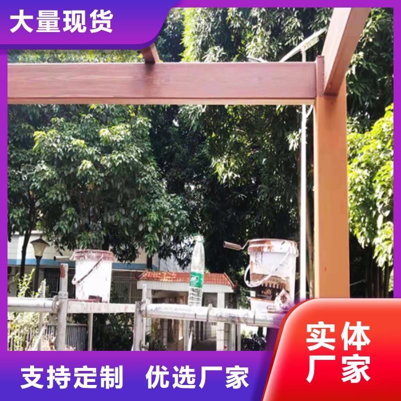 木纹漆厂家工程当地生产厂家