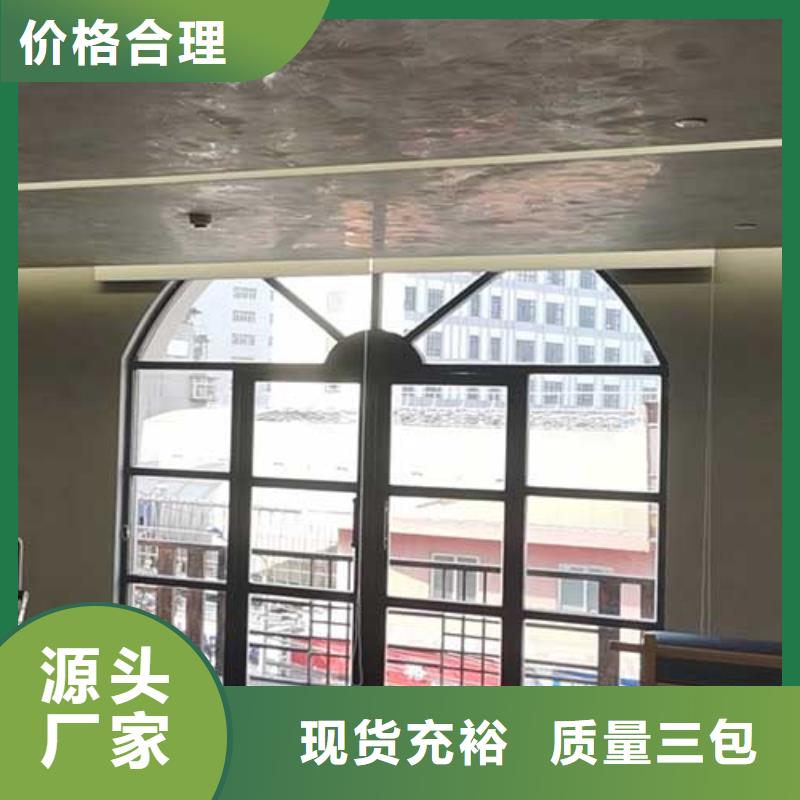 【马来漆农家乐饭店稻草漆厂家直销售后完善】拥有多家成功案例