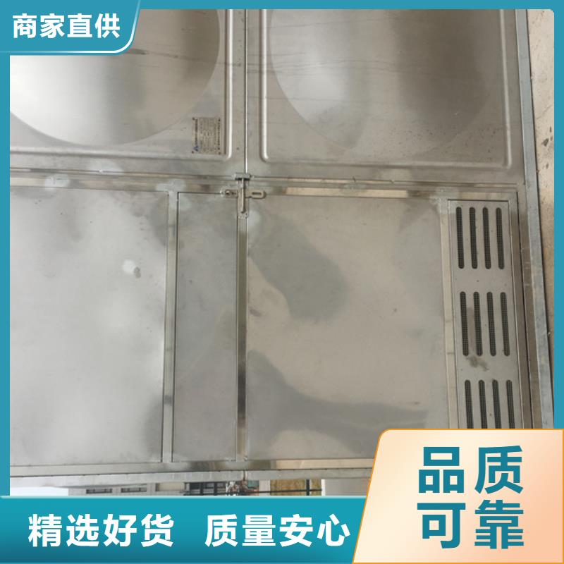 北辰保温水箱不锈钢价格壹水务品牌厦门工厂注重细节