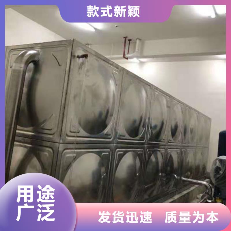 福建卧式不锈钢水箱加工壹水务品牌蓝博水箱价格透明