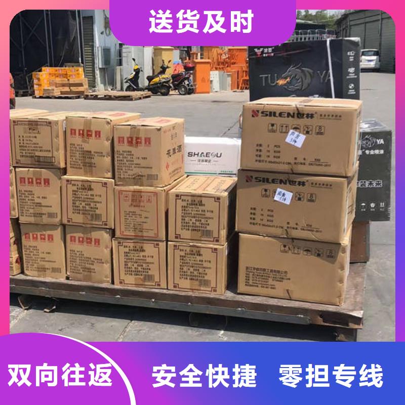 昆明到东莞厚街镇汽车托运昆明发车全境直达2023