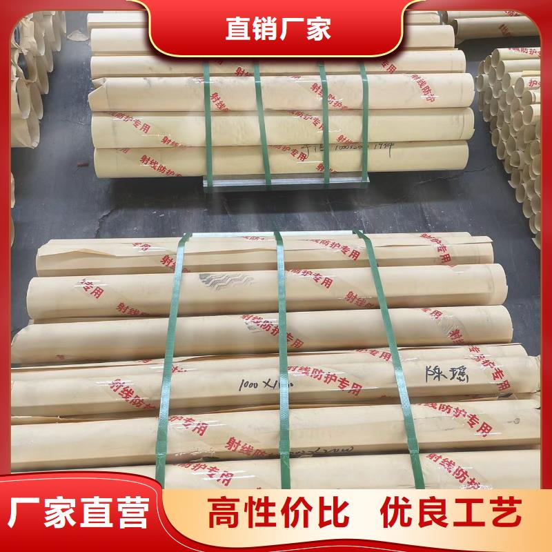 3mmpb鉛板鉛皮品質(zhì)保證當(dāng)?shù)厣a(chǎn)廠家