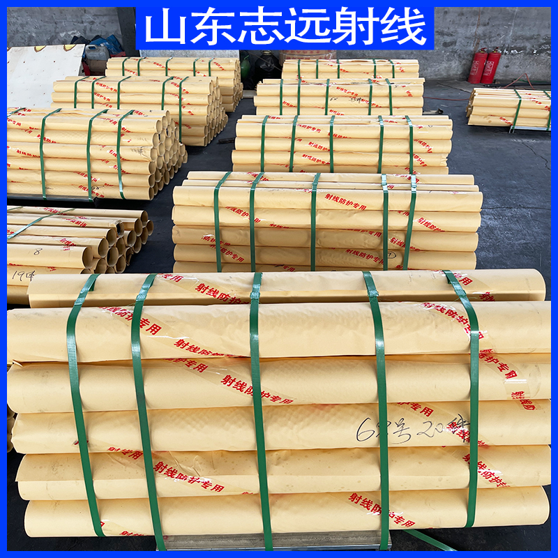 用戶認(rèn)可的鉛絲批發(fā)廠家
