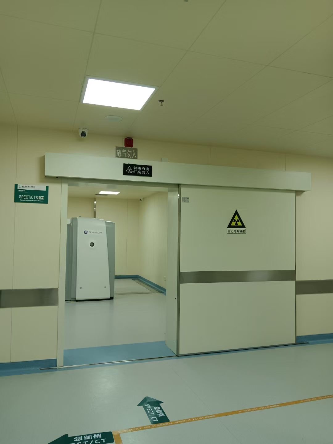 廣東省中山市三角鎮(zhèn)鉛板X射線屏蔽防護(hù)在線咨詢 優(yōu)惠報(bào)價(jià)，，