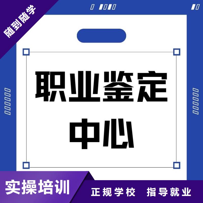 我想知道心理咨询师证报考入口同城经销商