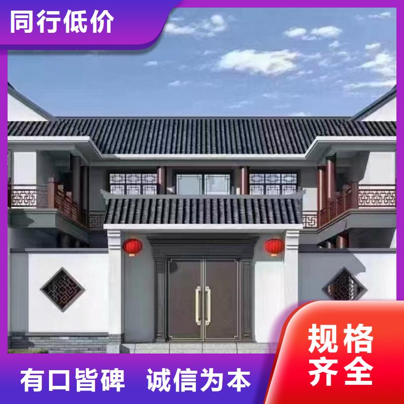 ​农村自建别墅费用当地供应商