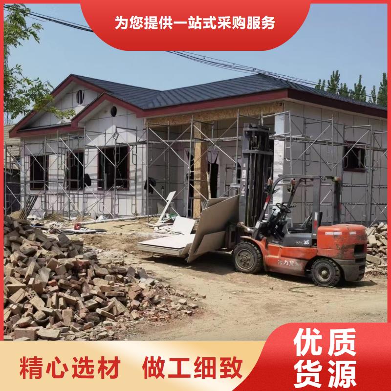 农村自建房别墅服务为先N年大品牌