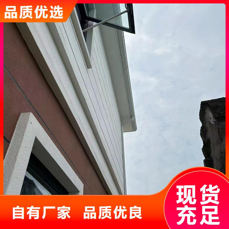 三山区乡下自建房定制经久耐用