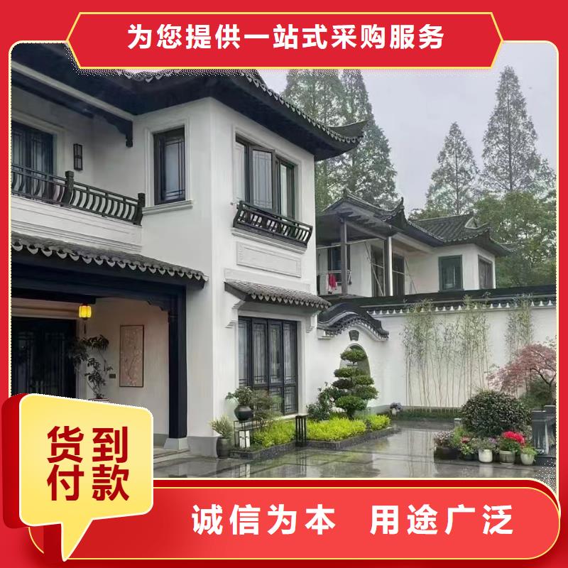 农村二层自建房包工包料多少一平[当地]生产商