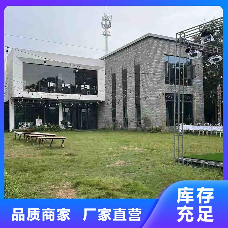 滨城区老家建房售后完善详细参数