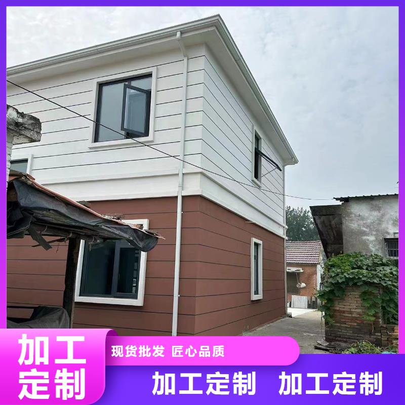 农村自建房别墅设计{当地}公司