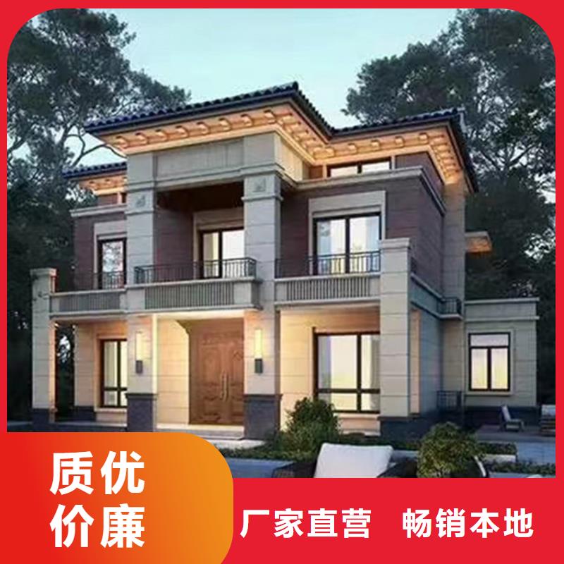 南京農(nóng)村蓋房免費(fèi)咨詢