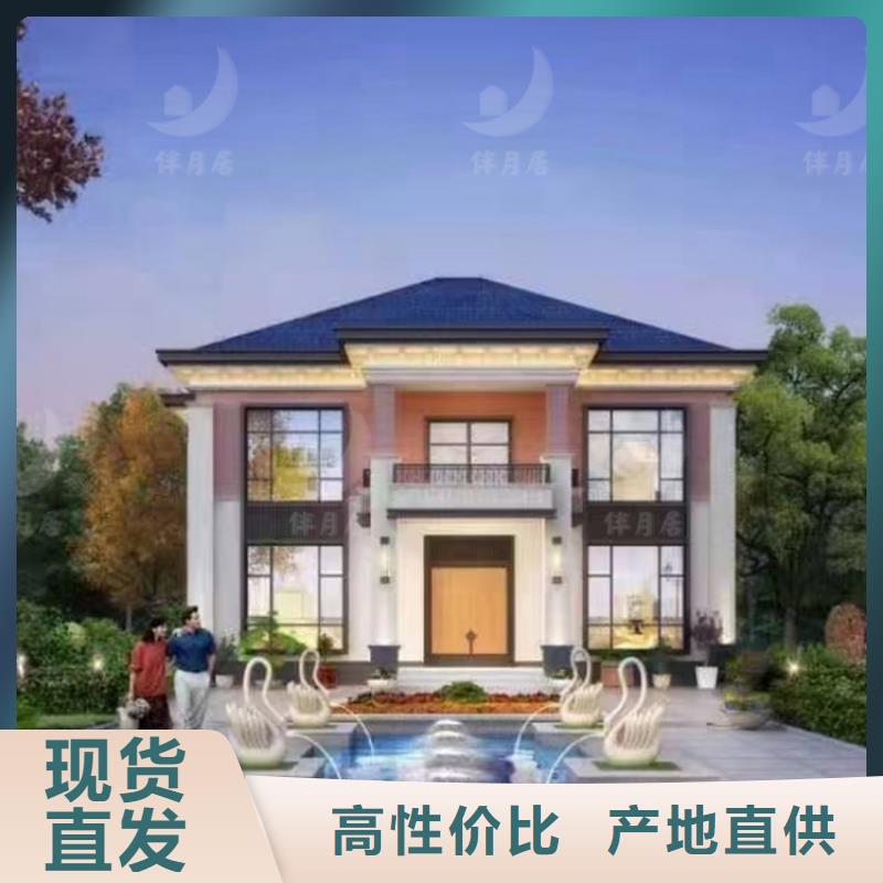 濟(jì)南農(nóng)村老房子現(xiàn)貨供應(yīng)