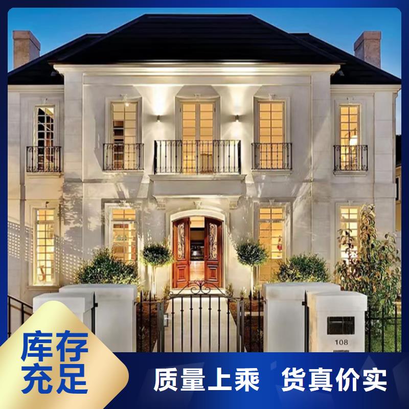 蚌埠農(nóng)村老房子安裝