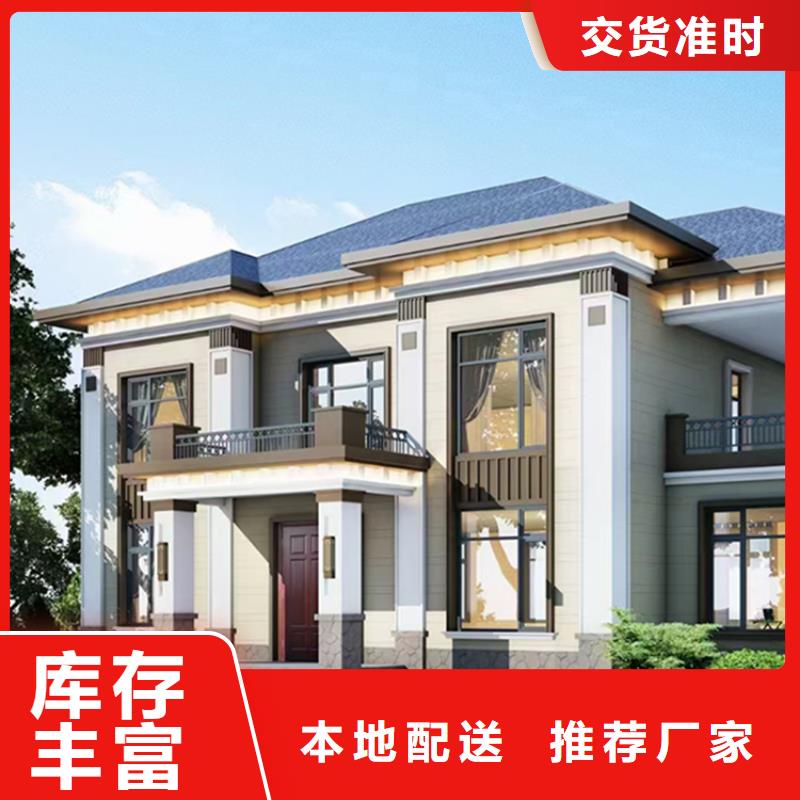 宿遷中式庭院別墅施工隊伍