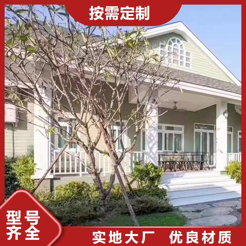 東營新中式別墅定制