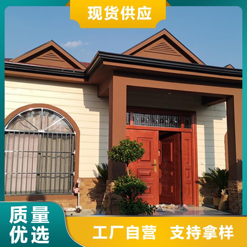 棗莊農(nóng)村別墅公司