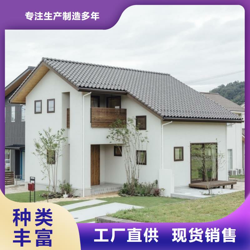 淄博中式庭院別墅來樣定制